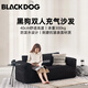 black dog黑狗戶(hù)外雙人充氣沙發(fā)便攜戶(hù)外露營(yíng)野營(yíng)氣墊床懶人充氣床收納包 雙人款內(nèi)置氣泵【含收納袋】