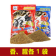 西部風(fēng)（Xibu feng）狂鯉風(fēng)暴350克香腥水庫池塘鯉魚(yú)餌料釣餌 350克狂鯉風(fēng)暴（香+腥）各1袋