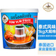 水?huà)寢?泰國(guó)進(jìn)口 冬陰功醬 冬陰功湯料火鍋湯底酸辣蝦湯泰式冬蔭功醬1KG