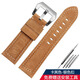 磨砂皮瘋馬皮真皮手表帶 代用PAM沛納海351 111 380大海 22 24 26mm男手表配件 卡其-鋼色針扣 24mm