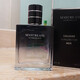 健美創(chuàng)研（M'AYCREATE） 夜色古龍男士香水噴霧淡香自然干爽55ml 送男友老公生日禮物 夜色古龍男士香水55ml【黑色】