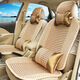 瑞莘適用四季汽車(chē)坐墊司機用主副駕駛員單個(gè)座椅套五座全包圍冰絲夏墊 冰絲金色豪華版五座 前2單座加后3人座