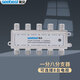 視貝寬帶有線電視閉路信號分支器分配器 有線電視線接頭一分八814J