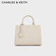 CHARLES&KEITH吊牌大容量托特包手提單肩送媽媽包包女包生日禮物CK2-50160152 Ivory象牙色 L