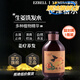 澗沐伊澤蓓爾生姜洗發(fā)水EZBELL姜療養(yǎng)發(fā)洗發(fā)水無硅主義無 伊澤蓓爾生姜洗發(fā)水*1瓶[新款] 伊澤蓓爾官方直營正I品