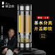茶之戀茶水分離杯泡茶杯雙層玻璃高端男士商務(wù)車(chē)載便攜辦公室送禮物水杯 銀色 330ml