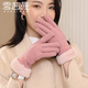 雪茜曼手套女冬季加絨加厚保暖可愛(ài)仿麂皮絨騎行防寒騎車(chē)防風(fēng)觸屏手套