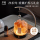 尹謎（YINMI）晶石香薰禮盒擴(kuò)香石擺件室內(nèi)房間香氛臥室小夜燈生日喬遷伴手禮物