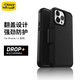 OtterBox美國Strada系列適用蘋果14手機殼iphone14翻蓋真皮保護殼防摔商務保護套 黑色 iPhone 14 Pro Max