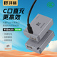 灃標(biāo)（FB）LP-E17佳能Type-C直充相機(jī)電池R8 R10 R50V R100 RP 200D二代 850D 800D 760D 750D 77D M6 M5 M3 【兩塊裝】USB-C口直充（