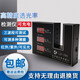 LH-206透光率儀太陽(yáng)膜光學(xué)透過(guò)率測(cè)試儀紅外線紫外線阻隔率測(cè)試