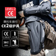 賽羽（SCOYCO）護(hù)膝護(hù)具摩托車CE-2級認(rèn)證四件套防摔耐磨機(jī)車賽車星宇K50H50-L碼