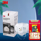 3M 9501v+口罩防工業(yè)粉塵KN95級防PM2.5霧霾防花粉顆粒物非獨立包裝