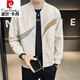 皮爾卡丹（pierre cardin）夾克外套男款棒球服2025年春秋季棒球領(lǐng)休閑帥氣上衣服茄克衫 卡其色 XL