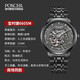 寶時(shí)捷手表男表潮流時(shí)尚鏤空自動(dòng)機(jī)械表黑色名牌保時(shí)捷男士手表防水6605 黑盤(pán)鋼帶