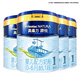 美素佳兒（Friso）美素力源悅1段嬰兒配方奶粉荷蘭原裝進(jìn)口0-6個(gè)月適用 1段 源悅 800g 4罐