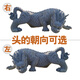 石雕吸水獸吸財(cái)獸避水獸龍生九子之蚣蝮水麒麟庭院花園林造景擺件 長50cm高22cm寬19cm單只