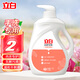立白天然皂液洗衣液手洗專(zhuān)用溫和不傷手內衣貼身衣物專(zhuān)護整箱批發(fā)團購 天然皂液1kg*1瓶