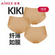愛(ài)慕（Aimer）【3條裝】KiKi褲輕薄夏季透氣不夾臀中腰大碼三角內(nèi)褲女AM221371 膚色+膚色+膚色 3條 M (165)