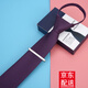 V.P.W 新品男士領(lǐng)帶休閑韓版窄6cm易拉得懶人拉鏈正裝商務(wù)純色百搭潮流 紫色（免打結拉鏈款）