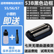 FEIYI適配BRAUN博朗剃須刀刀頭52B/52S/S7/53B/54B小獵豹S5/S6/73S刀片刀網(wǎng)膜5020S 5762刮胡刀Series 5 適配博朗新5系53B/54B/S5/S6/576