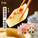 冶春食品 千層油糕300g*3包  揚(yáng)州糕點(diǎn)  早餐食品   家庭裝千層