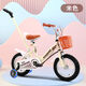 babypure shine兒童自行車(chē)帶推把桿2歲-5歲-7歲男女寶腳踏車(chē)外出旅游小型可推行 12寸黃色推桿自行車(chē)+閃 光輪