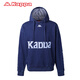 Kappa 情侶男女款連帽衛(wèi)衣牛仔套頭秋冬K08Y2MT88 靛染藍(lán)-810 L (成人）