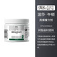 溫莎牛頓（WINSOR&NEWTON） 丙烯顏料丙烯媒介劑/調和液/亮光/塑型膏繪畫(huà)稀釋劑丙烯媒介質(zhì) 樹(shù)脂畫(huà)材底料946ML