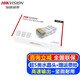 ?？低暎℉IKVISION）超五類水晶頭 網(wǎng)線頭六類RJ45水晶頭網(wǎng)線接頭非屏蔽水晶頭安防設(shè)備 海康威視超五類水晶頭100個/盒