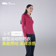 蕉下（beneunder）涼感運動(dòng)防曬衣女AL90024辣妹防曬服防紫外線(xiàn)野莓粉L