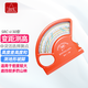 哈爾濱牌哈光林業(yè)直讀型測高器CGQ-1測高儀尺樹高儀高度儀SRC-1/30型林業(yè) SRC-I/30型準連續(xù)可變距式測高器