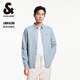 杰克·瓊斯（JACK&JONES）25年男裝長(cháng)袖襯衫男垂感天絲亞麻男士襯衣商務(wù)休閑內搭外穿刺繡 薄霧色E40 L 180