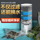 金利佳烏龜缸過濾器凈水吸糞瀑布內(nèi)置水循環(huán)低水位過濾盒底吸換水器 白環(huán)和生物珠各50g+黑棉和藍(lán)棉各20+水管1m