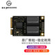 麥光（MG）MSATA SSD固態(tài)硬盤筆記本一體機(jī)原廠顆粒 三年保固 以換代修 MSATA固態(tài) 128G