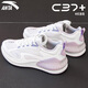 安踏（ANTA）女鞋子C37+輕盈版冬季女士運動(dòng)鞋2024新款軟底休閑鞋旅游鞋跑步鞋 紙莎白/薄霧紫【C37輕盈版】 37.5