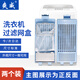 爽威 適配TCL洗衣機(jī)過(guò)濾網(wǎng)袋 垃圾盒過(guò)濾盒除毛器漂浮 袋兜 洗衣機(jī)配件 線屑過(guò)濾器 HG73號(hào)