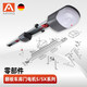 AAVAQ銳瑪電機 翻板車(chē)庫門(mén)零部配件S12\/XS20線(xiàn)路板軌道馬達 翻板車(chē)庫門(mén)零部配件