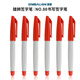 SIMBALION雄獅88簽字筆 水性勾線(xiàn)筆1.0速寫(xiě)草圖筆大容量勾線(xiàn)筆 可加墨記號筆 紅色6支