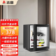 志高冰吧冷藏柜 歐式恒溫紅酒柜酒店家用小型電冰箱迷你單門辦公室保鮮柜展示留樣茶葉飲料藥品柜 50升【雙層玻璃+全冷藏+白光】