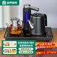 容聲全自動(dòng)上水電熱水壺家用辦公燒水煮茶一體機茶臺燒水壺一體恒溫保溫泡茶壺自動(dòng)上水一體茶具套裝 0.8L 升級12H保溫|37*23cm|溫感水柱