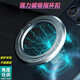 貞喜氣 磁吸手機指環(huán)扣magsafe手機支架金屬360°旋轉磁吸片Iphone華為安卓蘋(píng)果通用 旋轉金屬磁吸指環(huán)扣【深灰色】