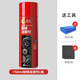 普士德汽車(chē)多功能萬(wàn)能除銹防銹潤滑劑750ml噴劑金屬螺絲松動(dòng)整箱除銹靈 除銹劑 750ml 1瓶