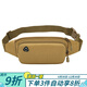 途尊手機腰包男士干活工地腰帶包加厚耐磨收錢(qián)包多功能生意包戶(hù)外運動(dòng) 卡其