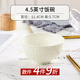 嘉蘭純白骨瓷碗單個(gè)家用飯碗大小號(hào)創(chuàng)意歐式浮雕餐具碗碟陶瓷面碗 4.5英寸飯碗