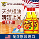 豪德美國(guó)HOWARD木地板精油實(shí)木復(fù)合地板橙油清潔劑家具拋光護(hù)理保養(yǎng)油 橙油2瓶裝