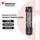 曼富圖（Manfrotto）Befree GT系列 MKBFRC4GTXP-BH碳纖維反折式四節(jié)三腳架球形云臺(tái)套裝中軸可橫置微單單反相機(jī)支架