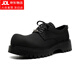 阿貓頓圓頭皮鞋男款年輕人休閑商務(wù)男鞋子通勤英倫風(fēng)黑色啞光大頭德比鞋 黑色啞光 42