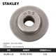 史丹利（STANLEY） PVC管子割刀 金屬截管器不銹鋼管切割器 空調銅管割管器 不銹鋼管輪片(3-28 3-31)96-250