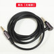 墨頓 適用SONY索尼MDR-100ABN 100AAP 1A耳機(jī)線WH-1000XM4/XM3/XM2轉(zhuǎn)接線H900N H800頭戴式連接音頻線 黑色一條【直線款】